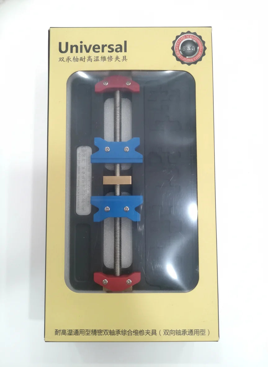 TE-073 Universal Mobile PCB Holder