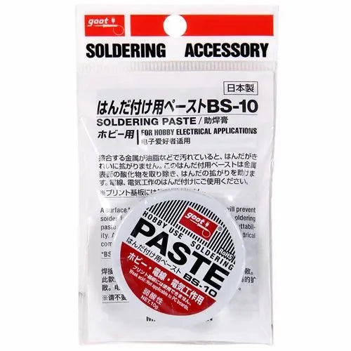 BS-10 Soldering Paste