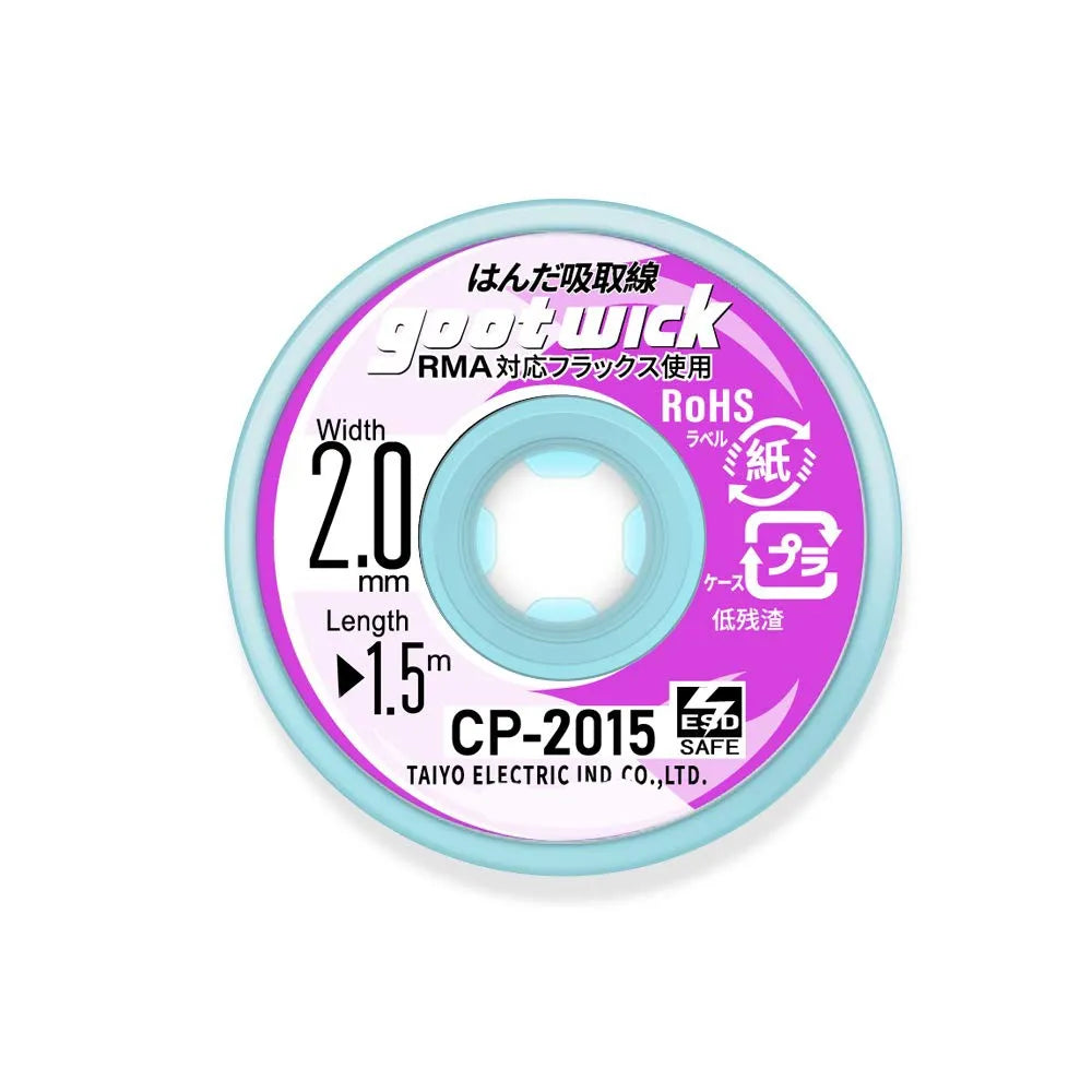 Gootwick CP-2015 D-Soldering Wick