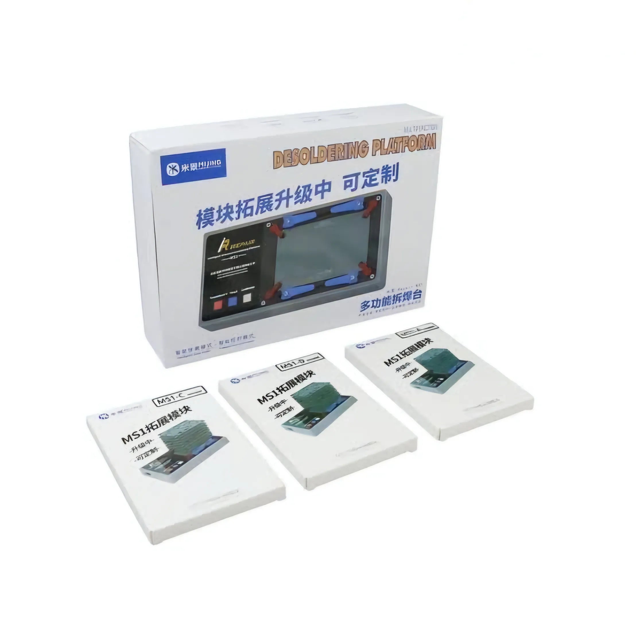 Desoldering Platform Iphone X-13