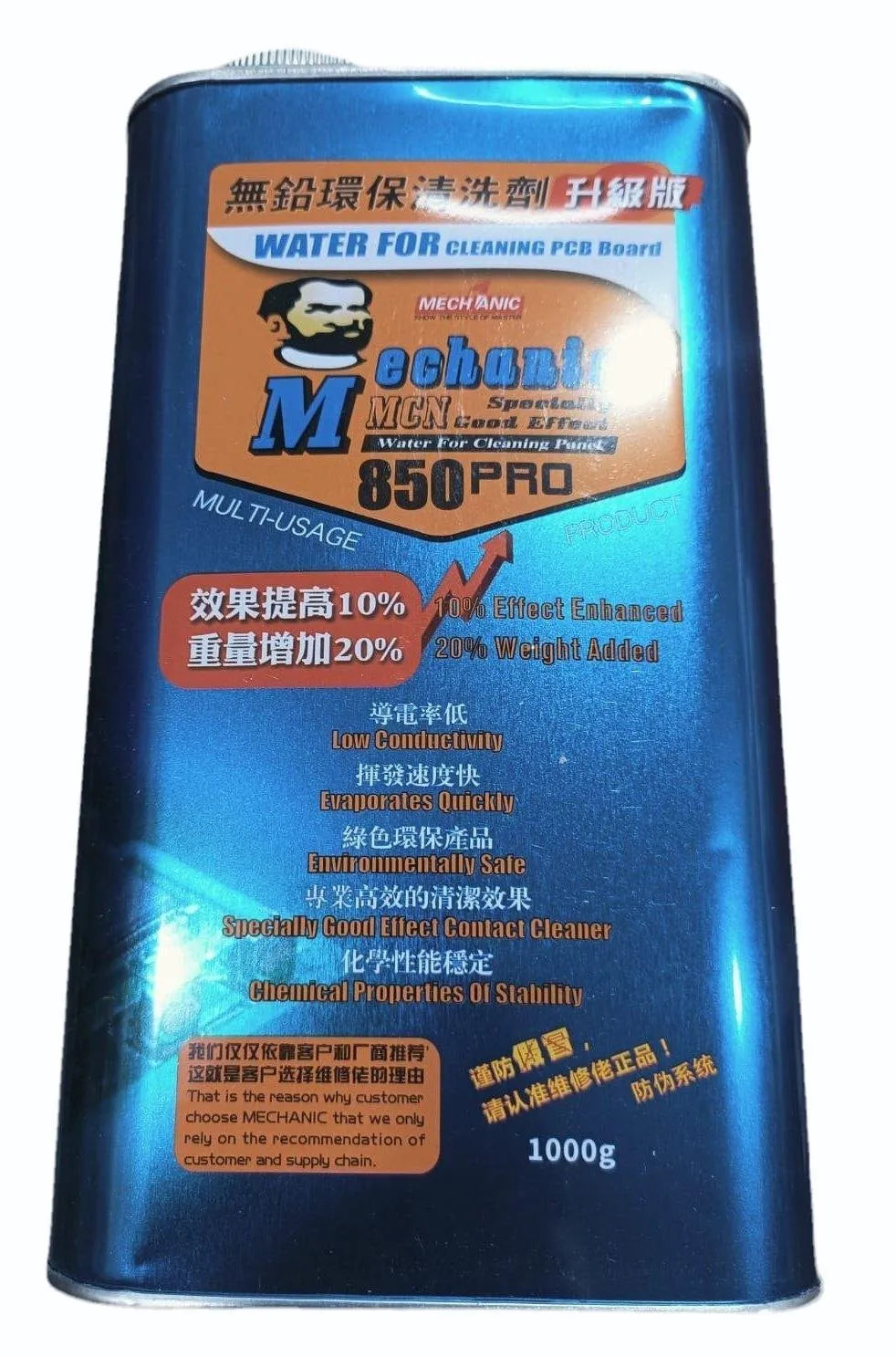 MECHANIC 850 PRO 1000G PCB CLEANER