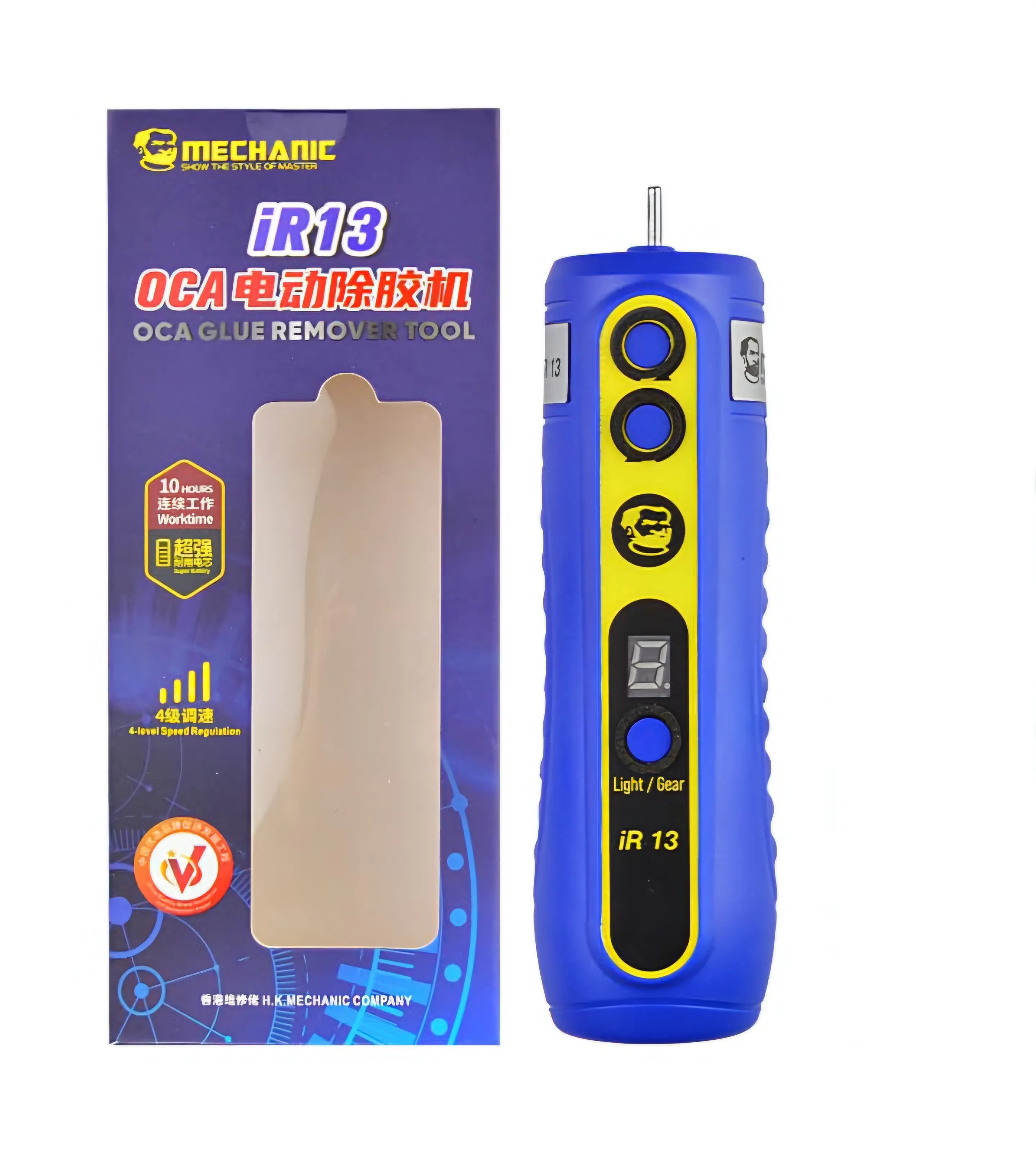 Mechanic iR-13