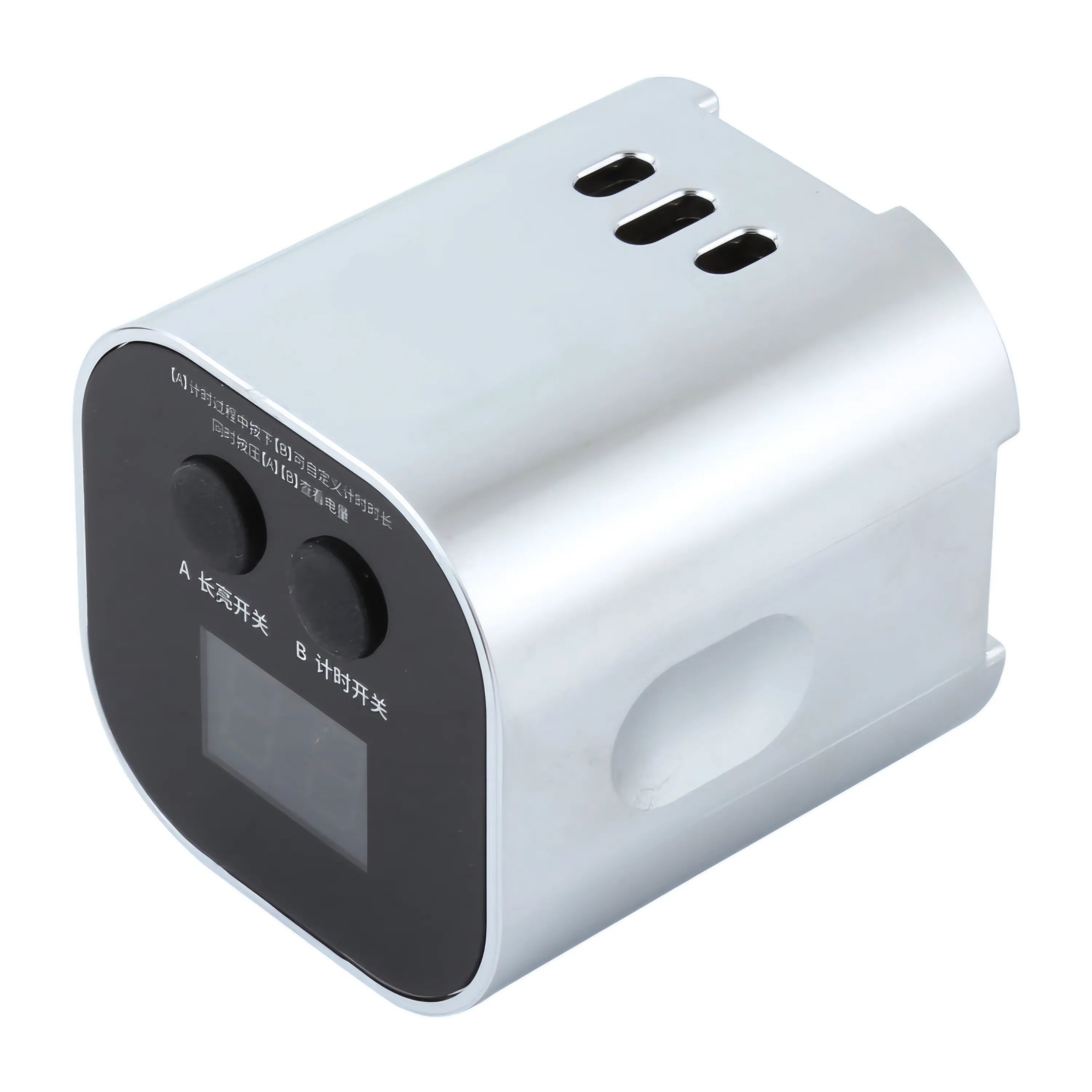 QIANLI Intelligent iUV Curving Lamp