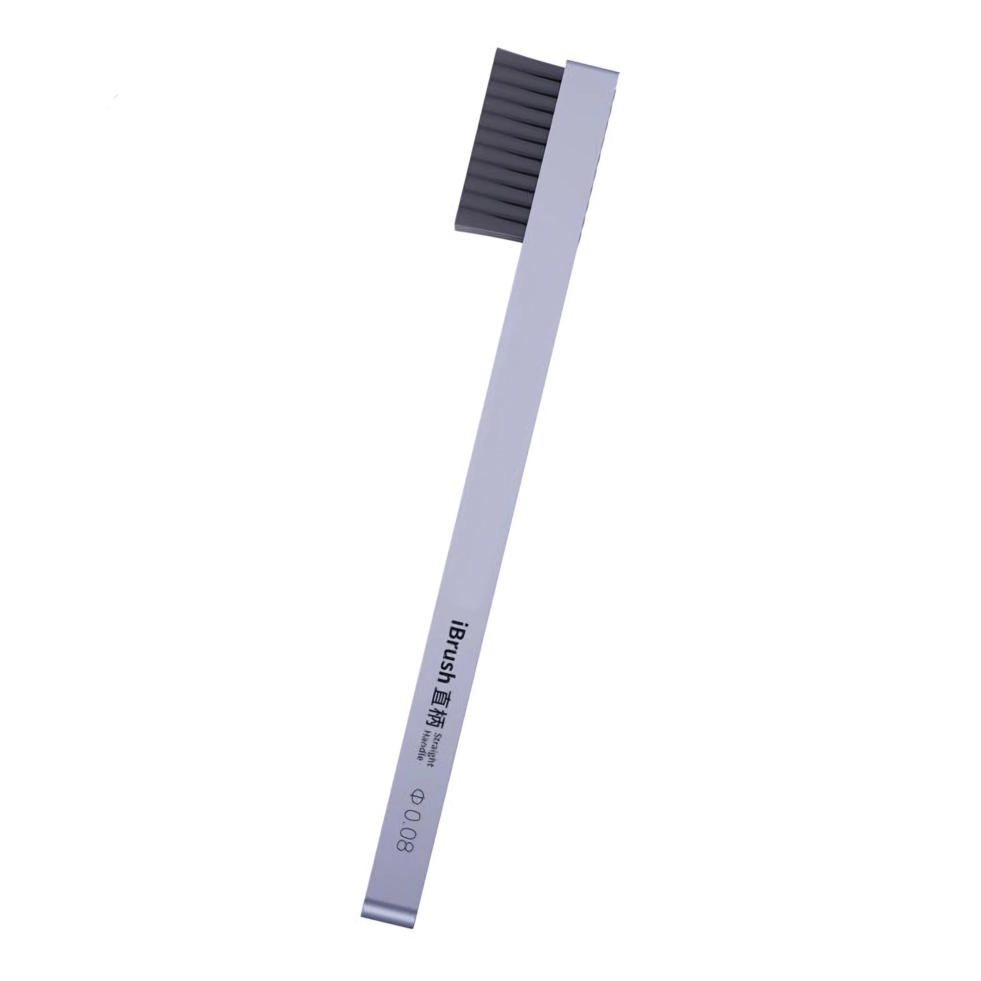 QianLi Brush