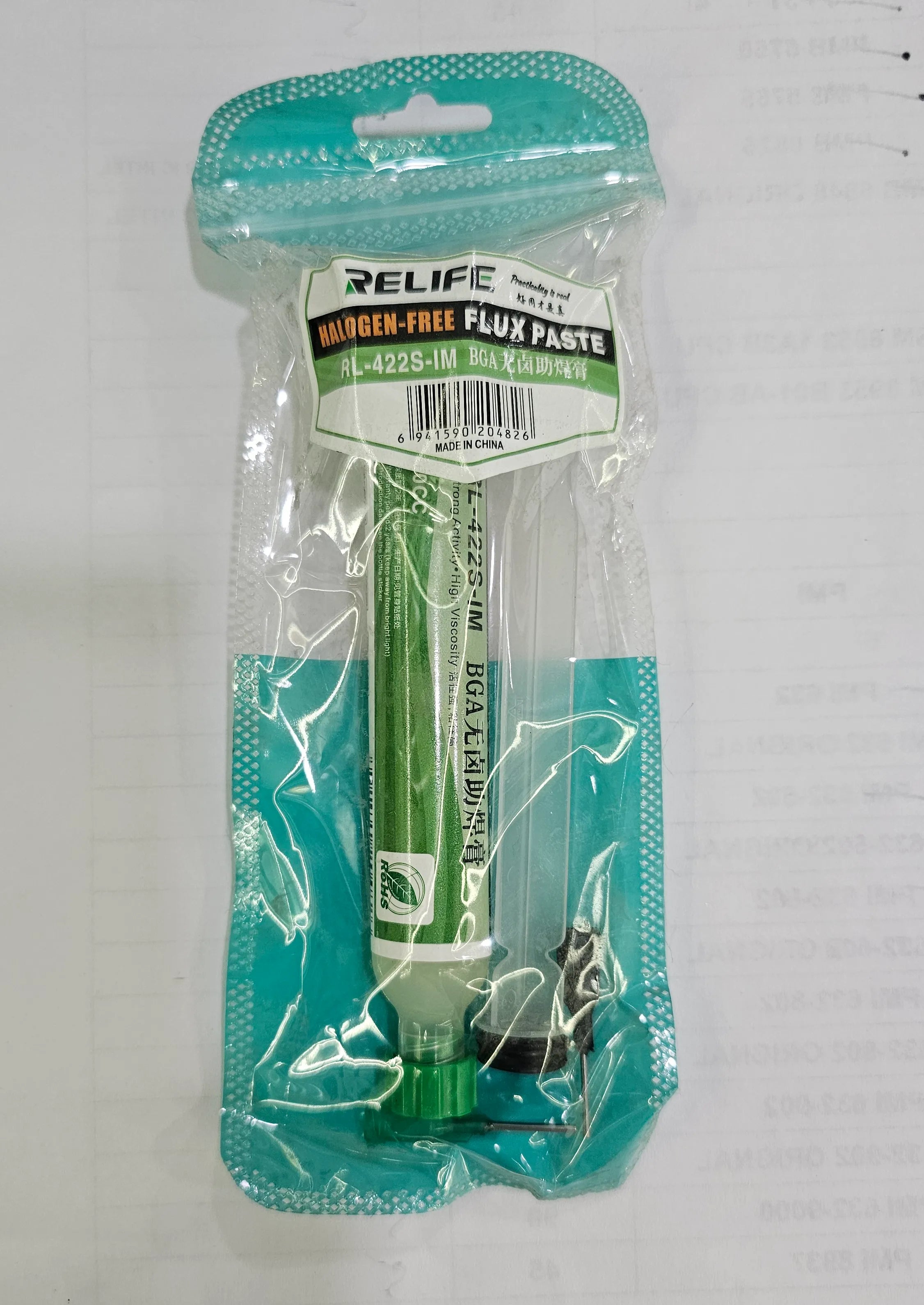RELIFE Flux Paste RL-422S-IM