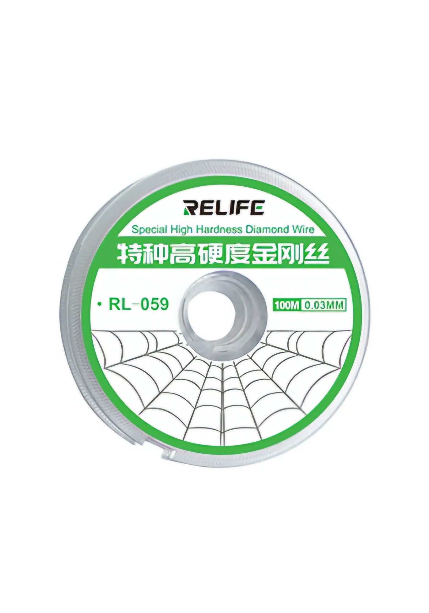 RL-059 100m Cutting Wire