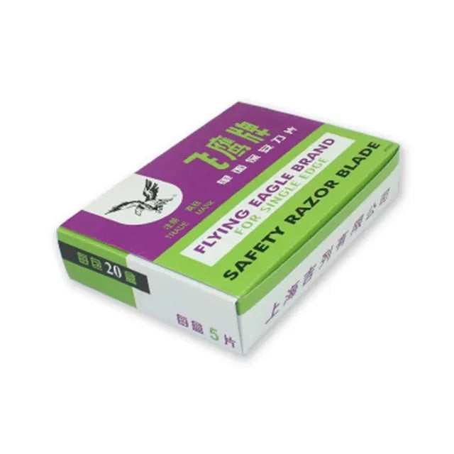 Safety Razor Blade