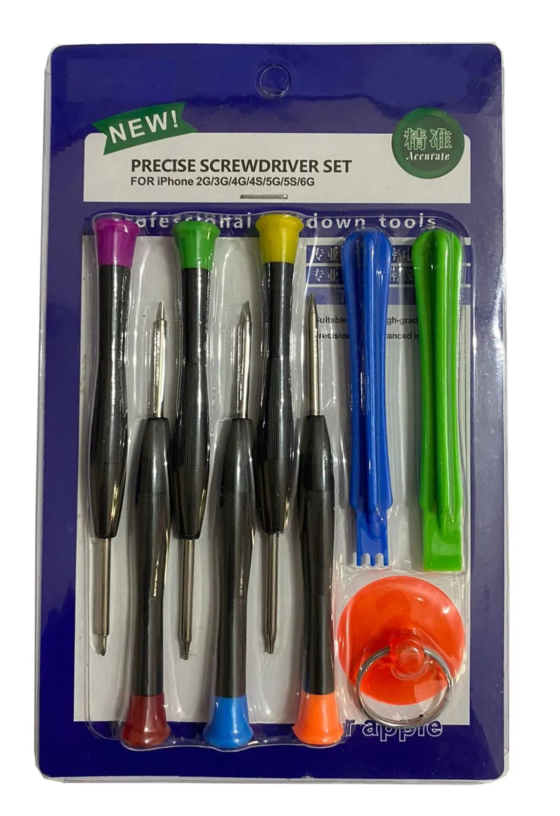 7391-A 6 in 1 Opening Tool Kit With Magnetic Screwdriver Set