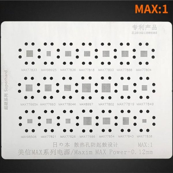 AMAOE Stencil Power IC MAX1 MAX POWER 0.12MM