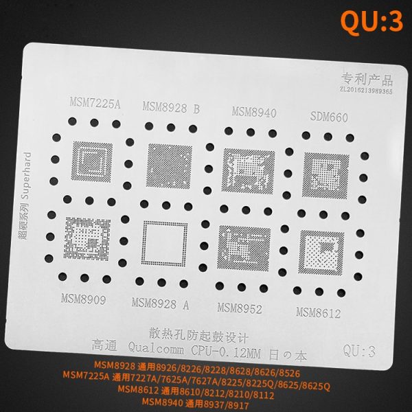 AMAOE Stencil Qualcomm CPU QU3 0.12mm