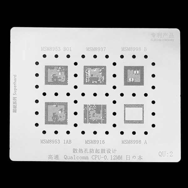 AMAOE Stencil Qualcomm/MTK CPU QU2