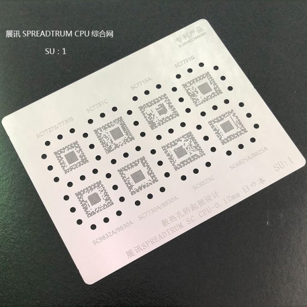 AMAOE Stencil Spreadtrum CPU SU1 0.12mm